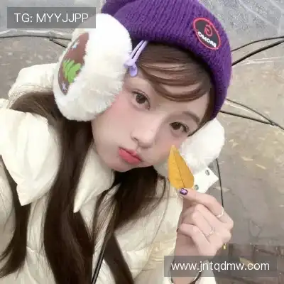 孟含